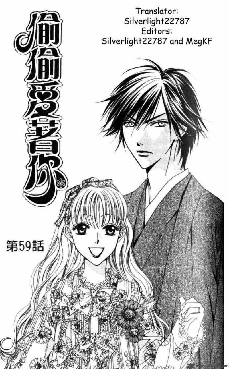 hana_kimi_59_1