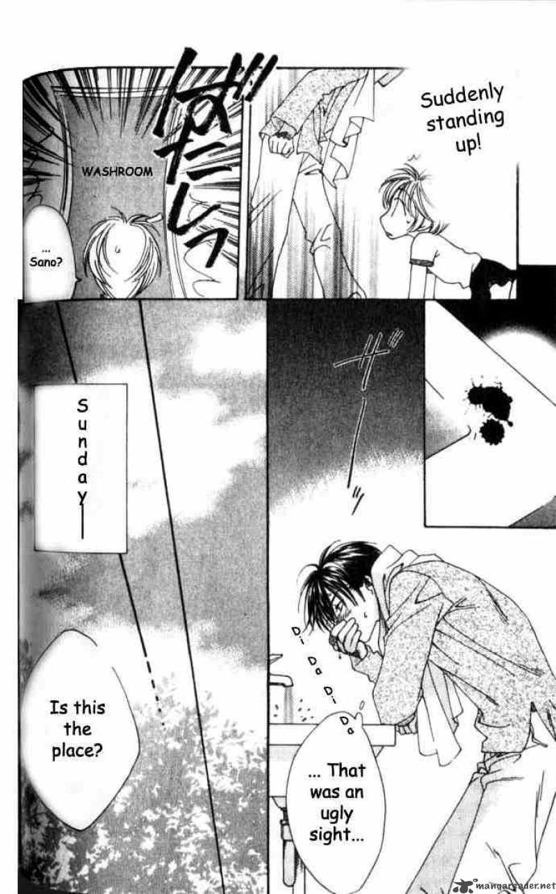 hana_kimi_59_10
