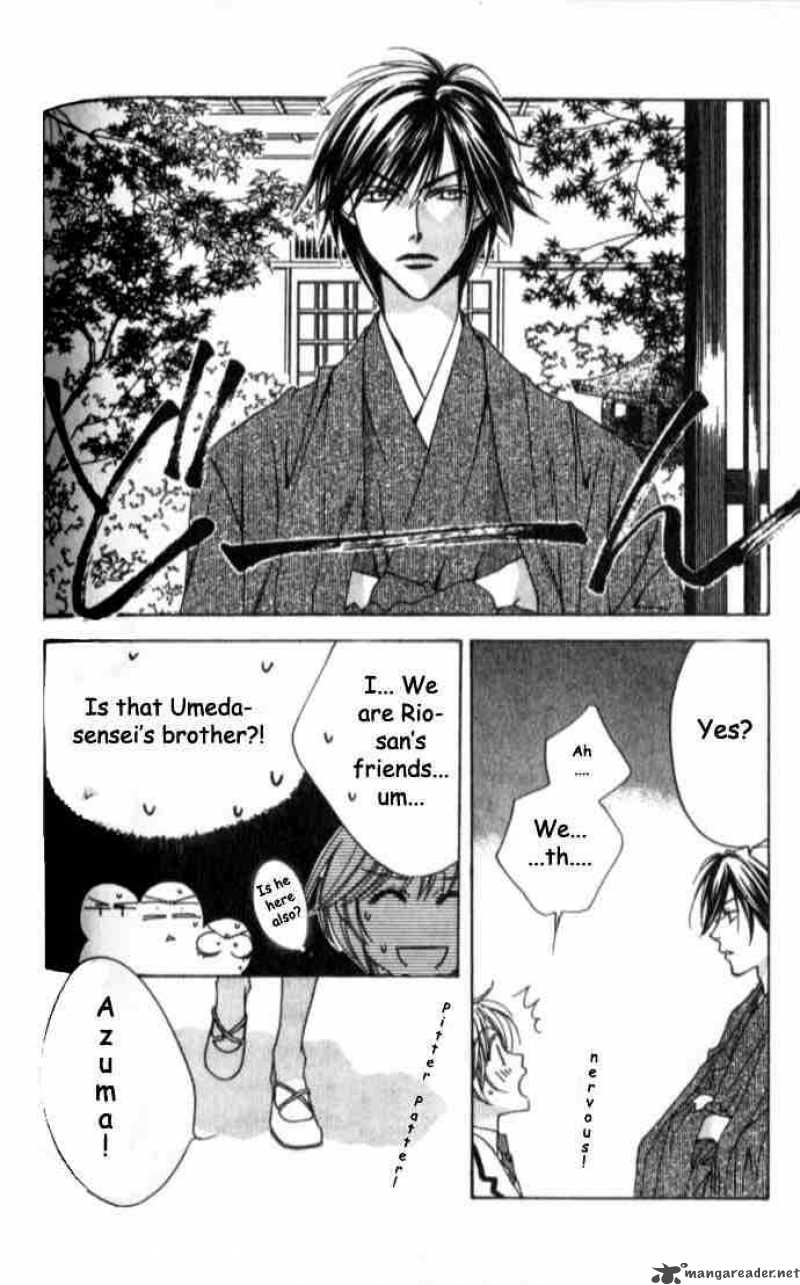 hana_kimi_59_12