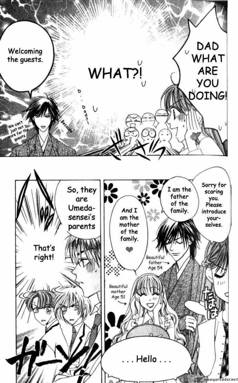 hana_kimi_59_15