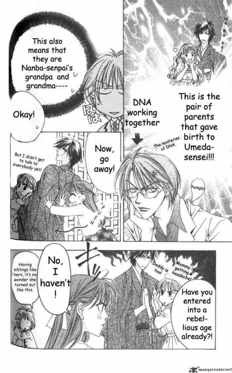 hana_kimi_59_16