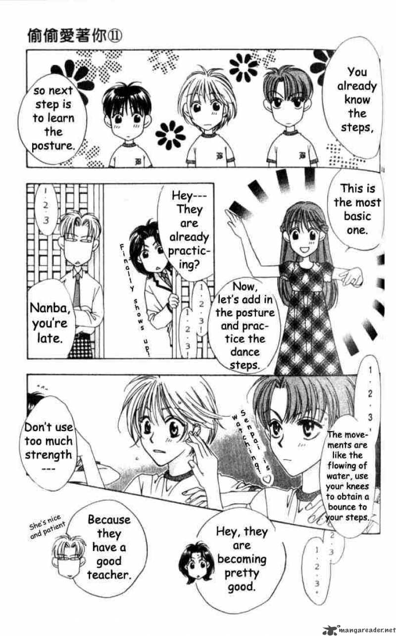 hana_kimi_59_19