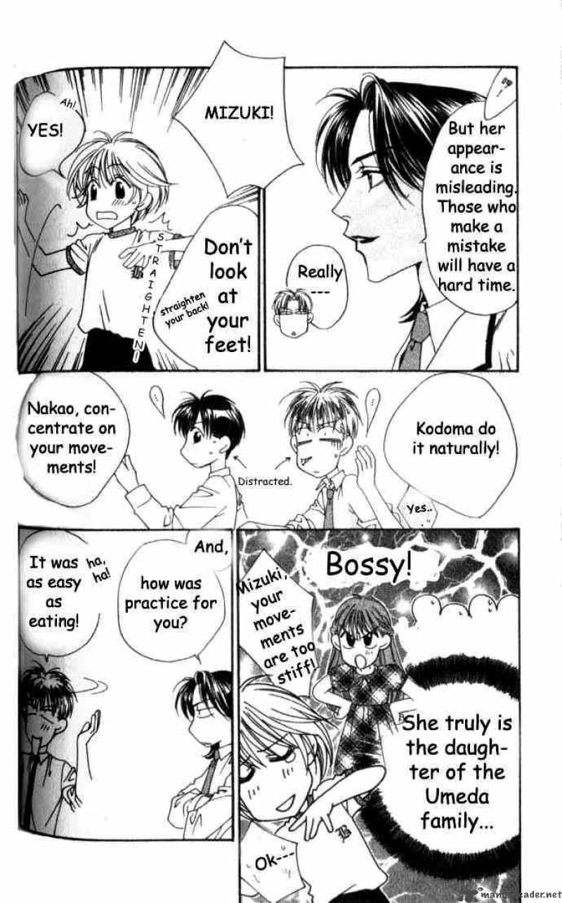 hana_kimi_59_20