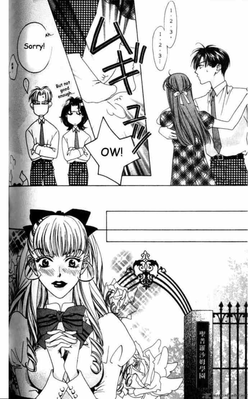 hana_kimi_59_24