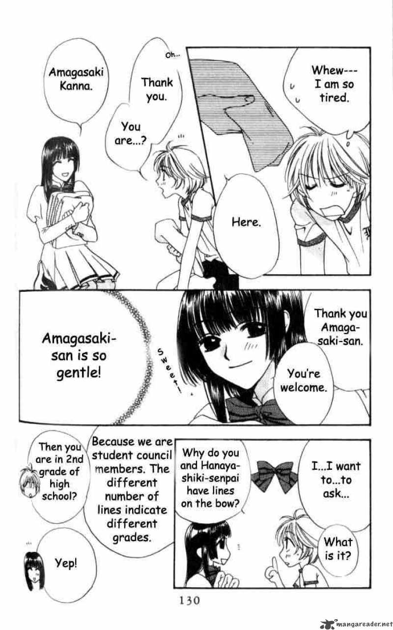 hana_kimi_59_26