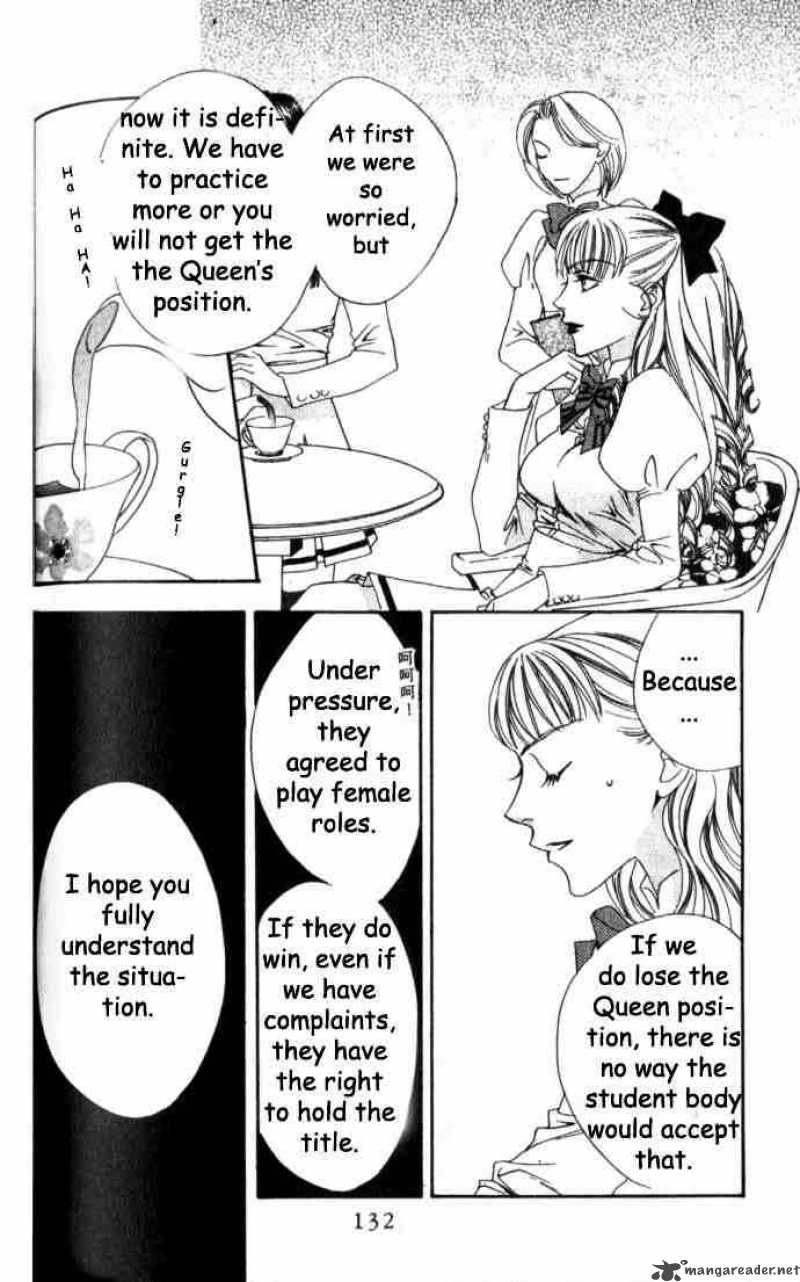 hana_kimi_59_28