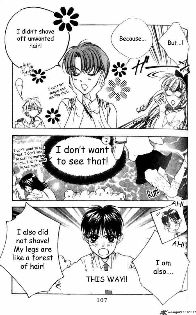 hana_kimi_59_3