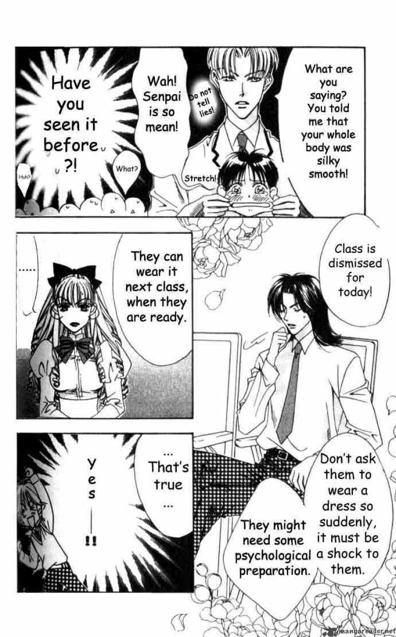 hana_kimi_59_4