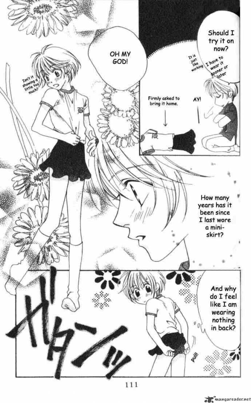 hana_kimi_59_7