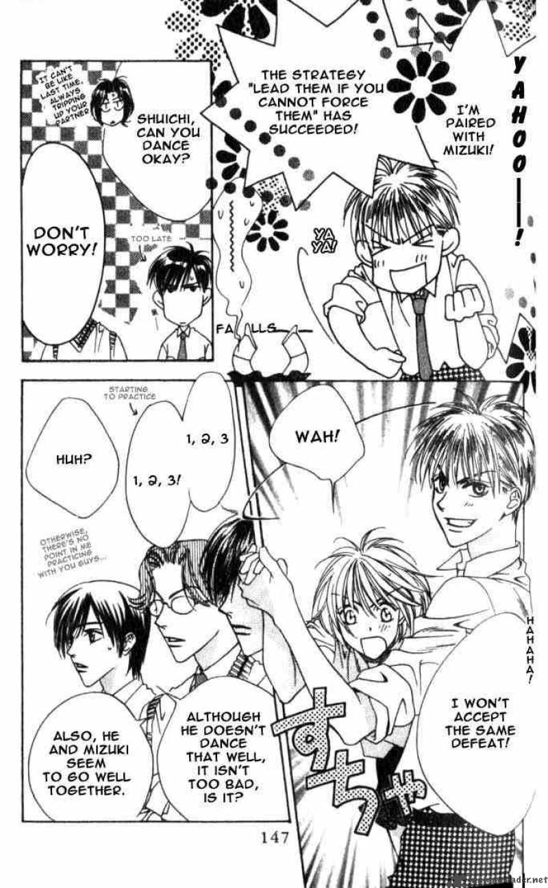 hana_kimi_60_13