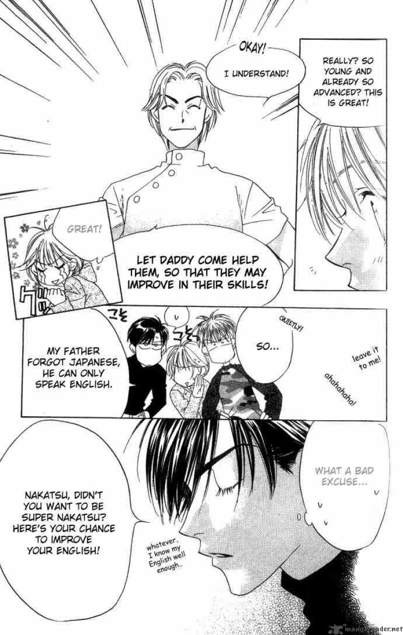 hana_kimi_66_17