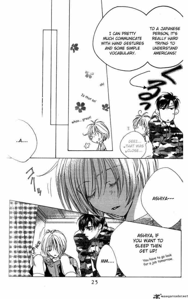 hana_kimi_68_22