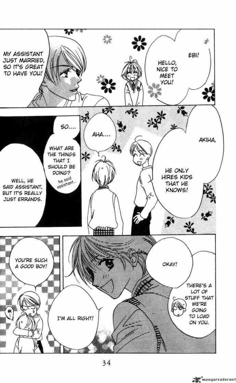 hana_kimi_68_31
