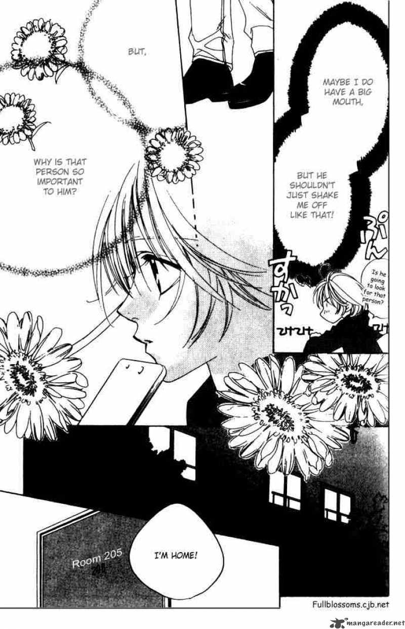 hana_kimi_71_13