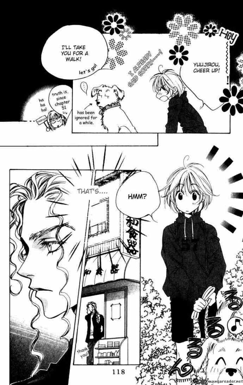 hana_kimi_71_20