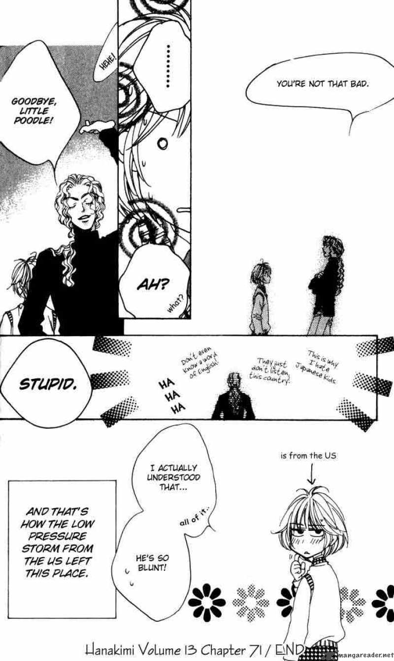 hana_kimi_71_30