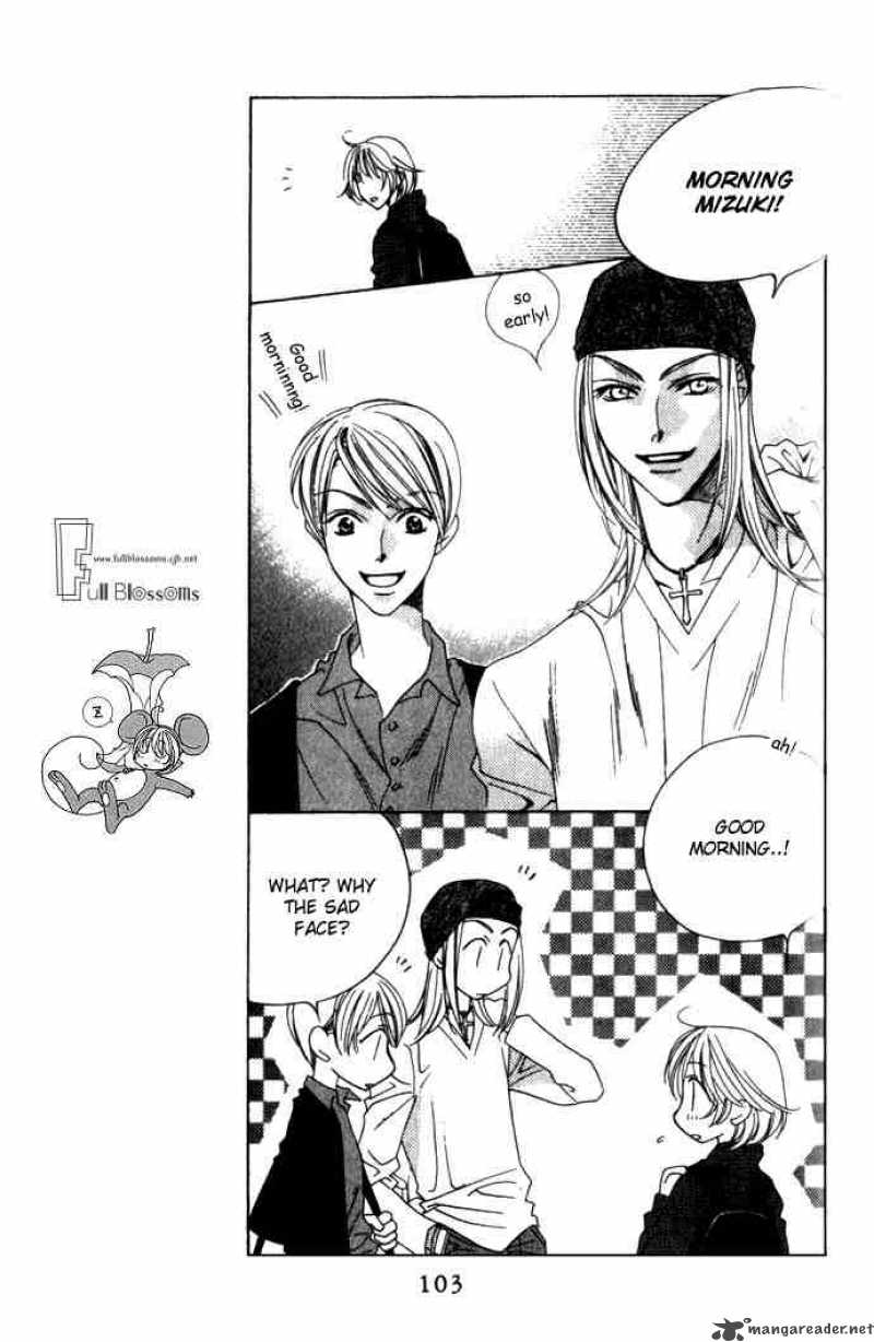 hana_kimi_71_5