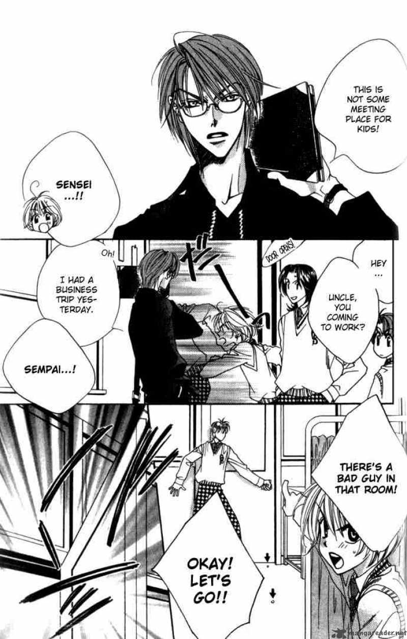 hana_kimi_72_13
