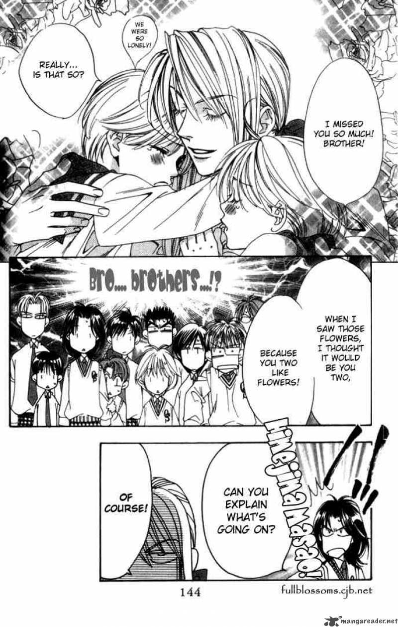hana_kimi_72_16