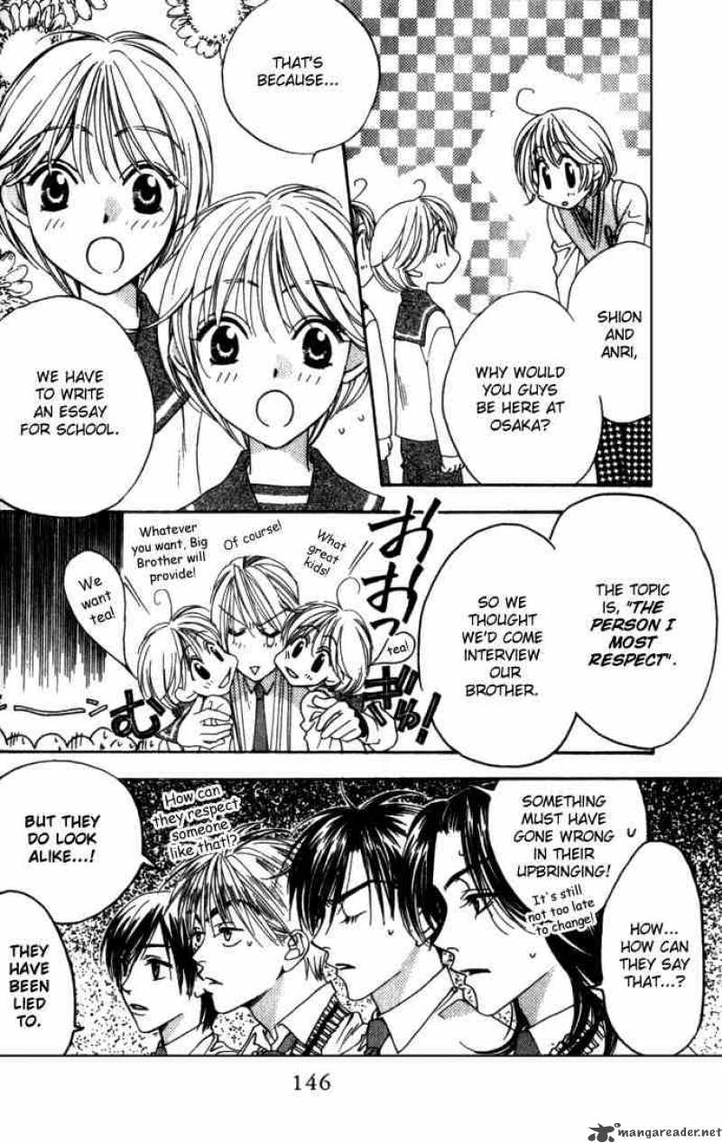 hana_kimi_72_18