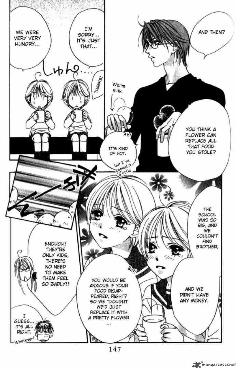 hana_kimi_72_19