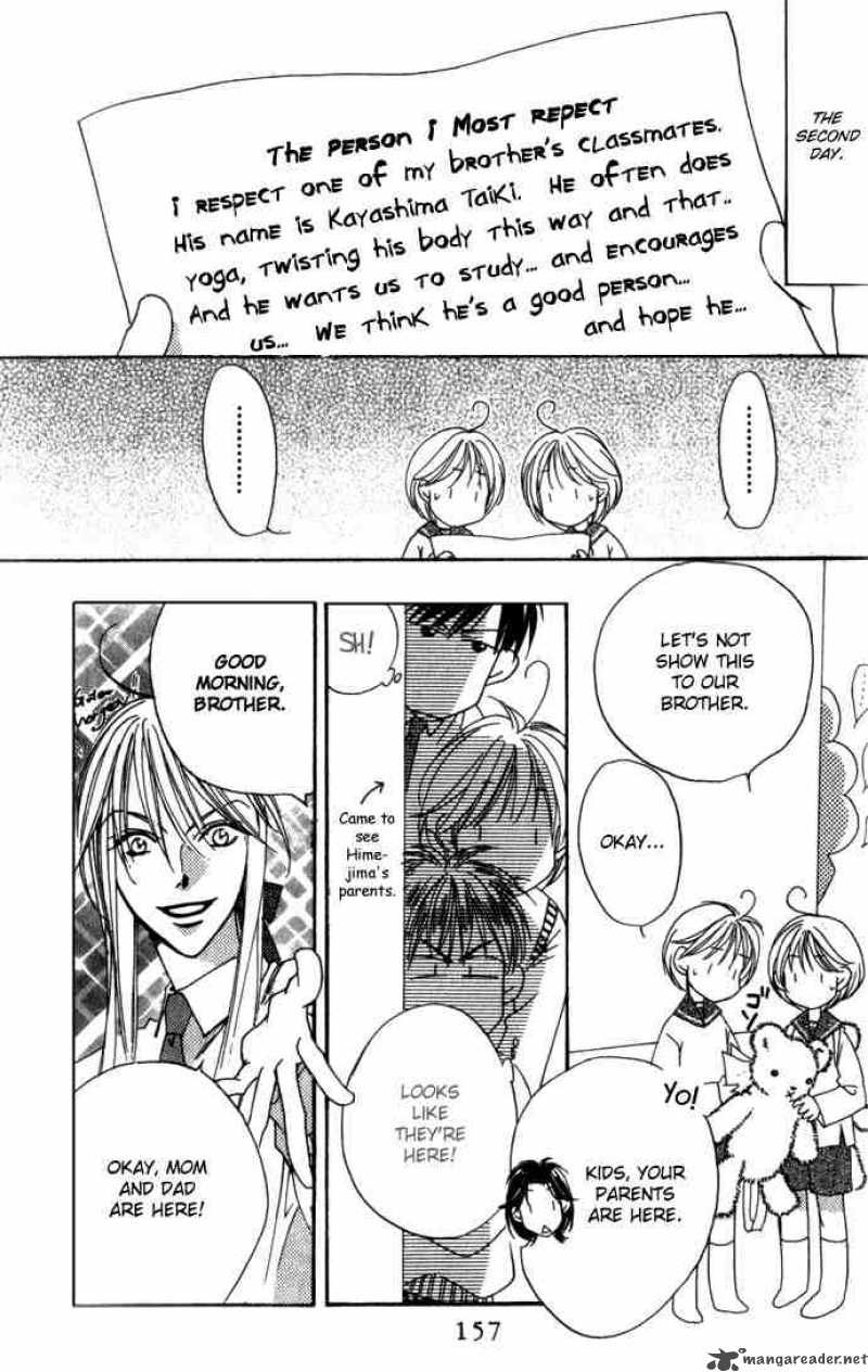 hana_kimi_72_29