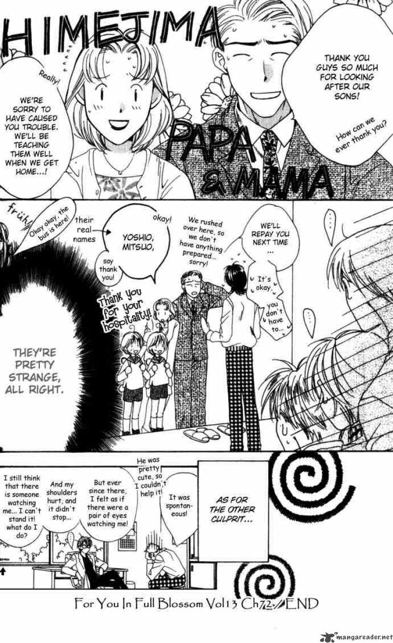 hana_kimi_72_30