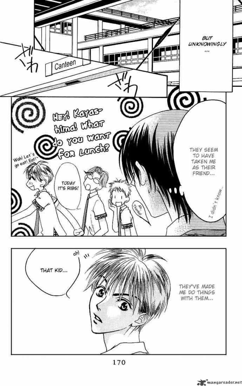 hana_kimi_73_12