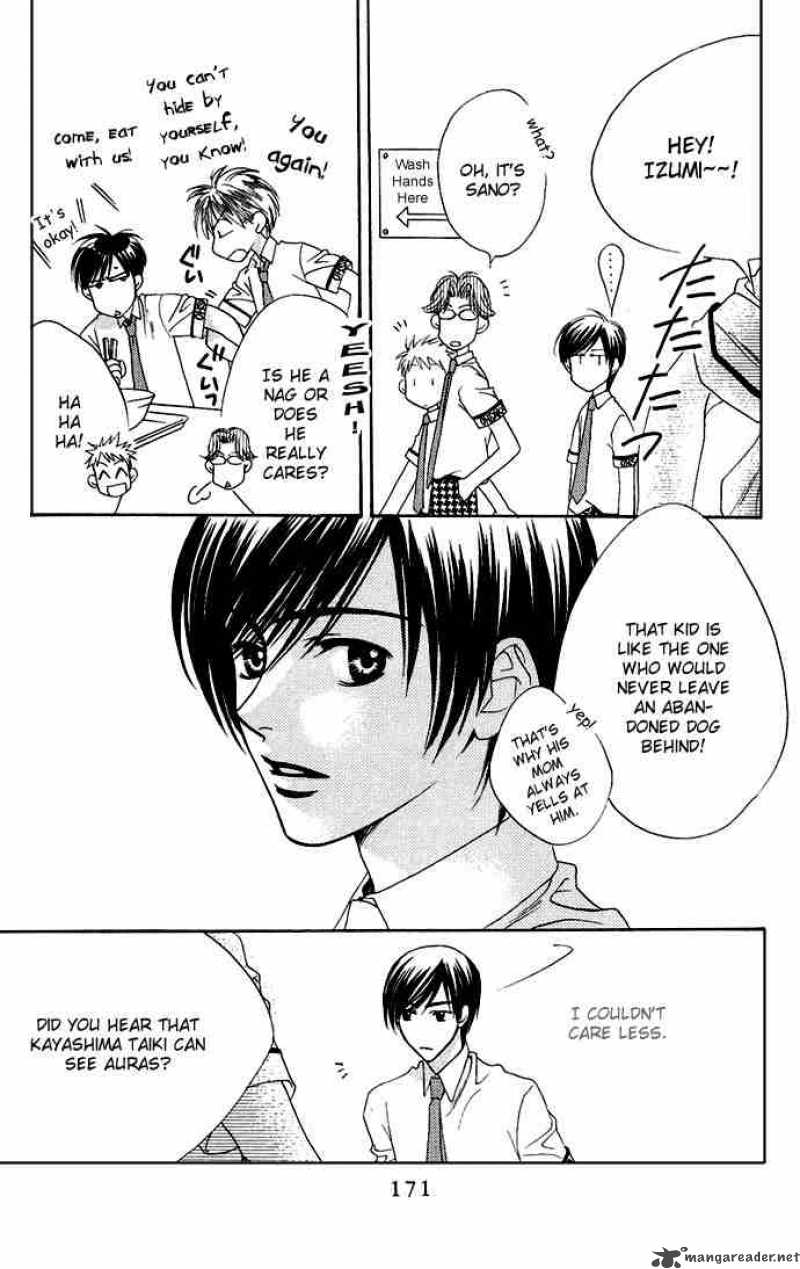 hana_kimi_73_13