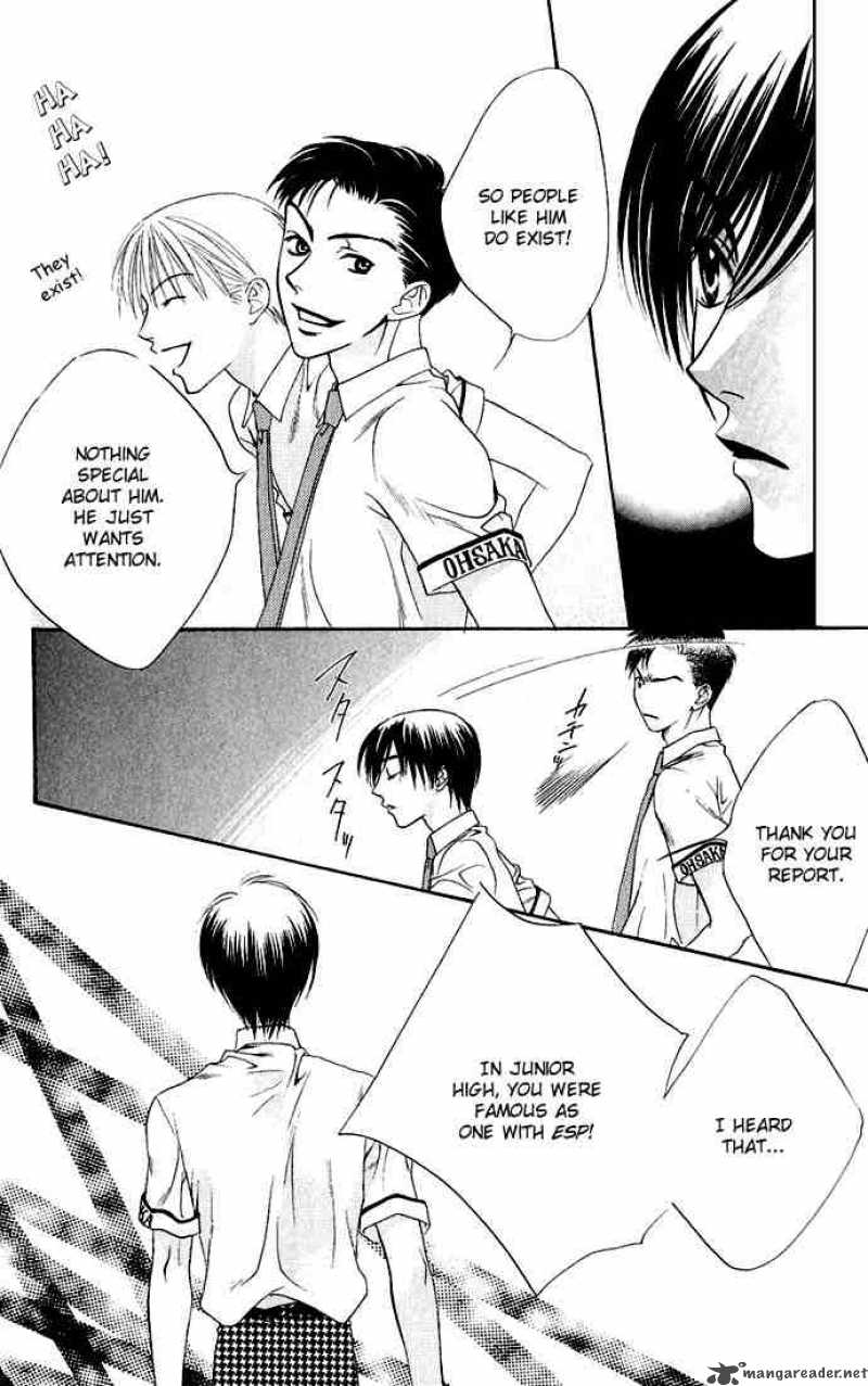 hana_kimi_73_14