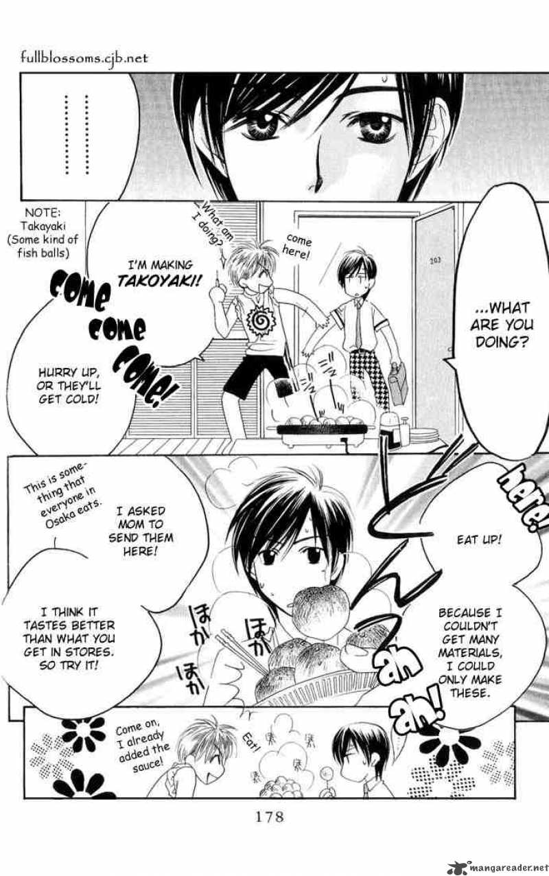 hana_kimi_73_20
