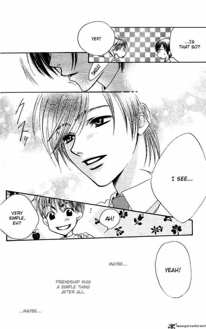 hana_kimi_73_22