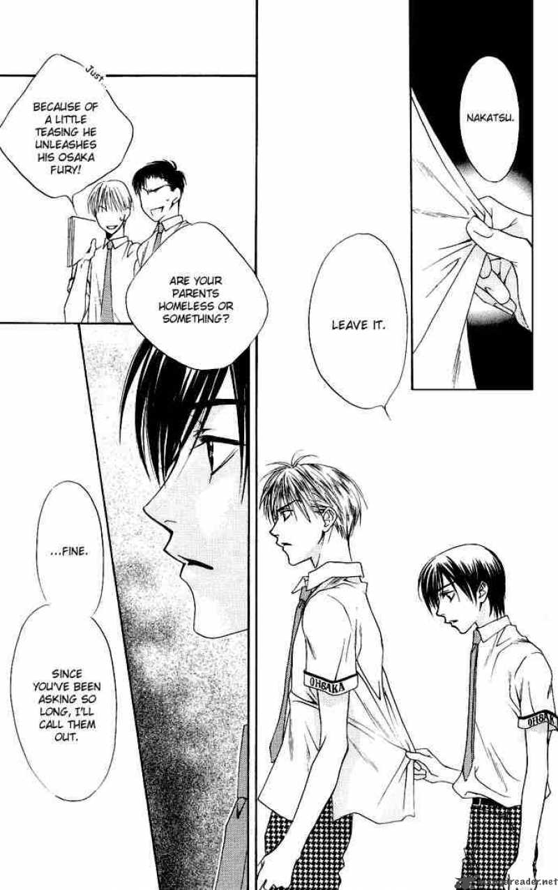 hana_kimi_73_25