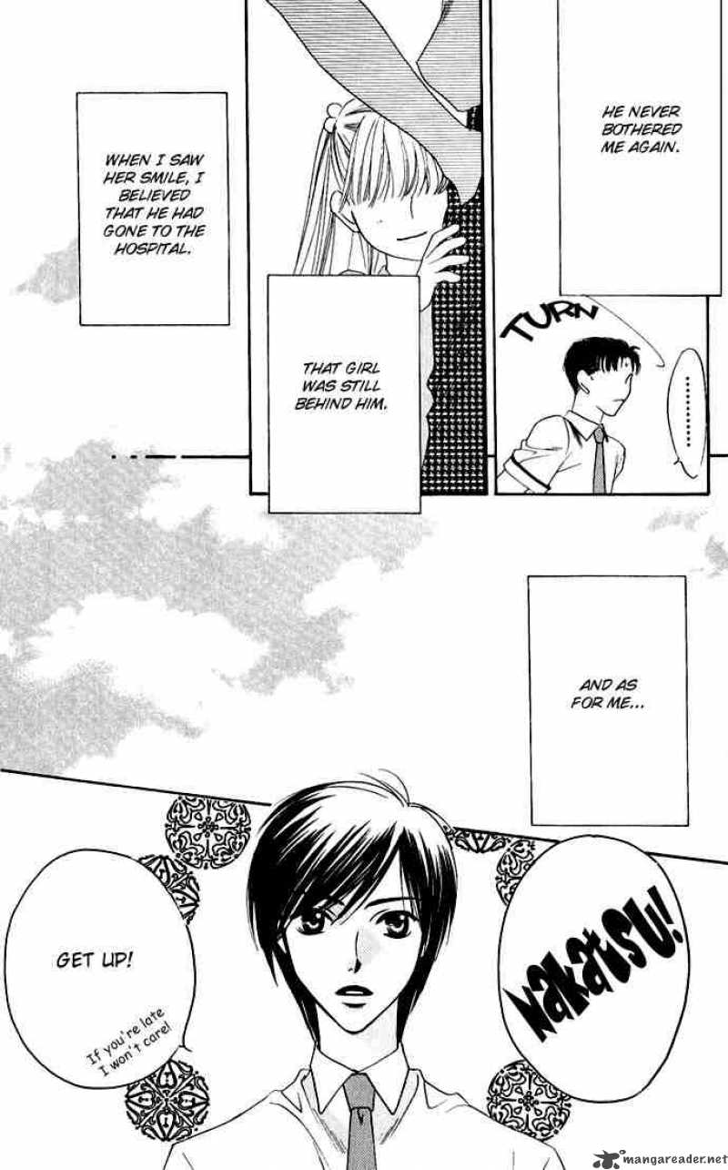 hana_kimi_73_29
