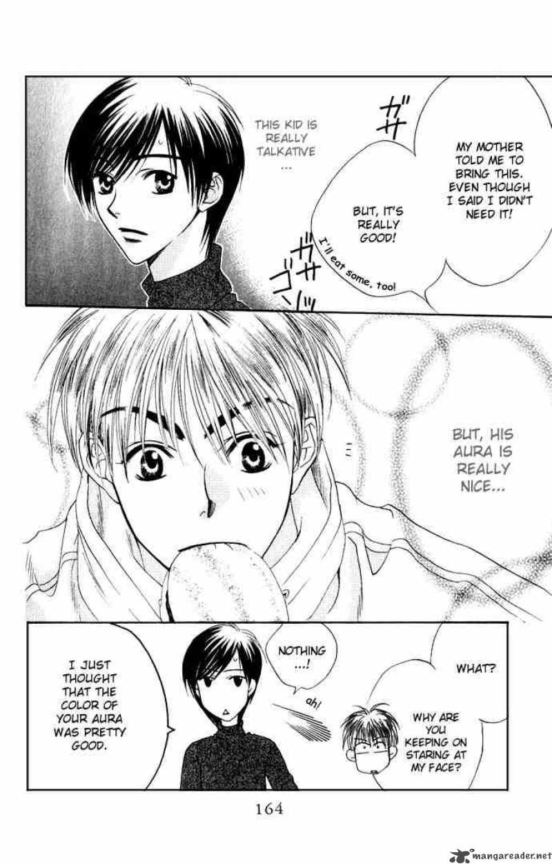 hana_kimi_73_6