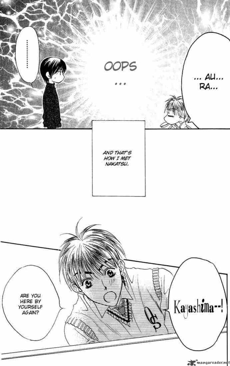 hana_kimi_73_7