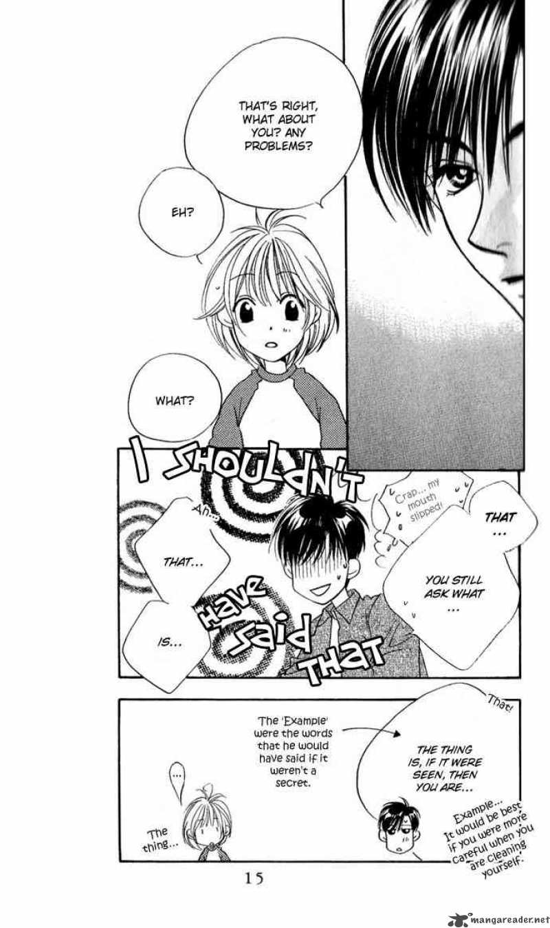 hana_kimi_74_14