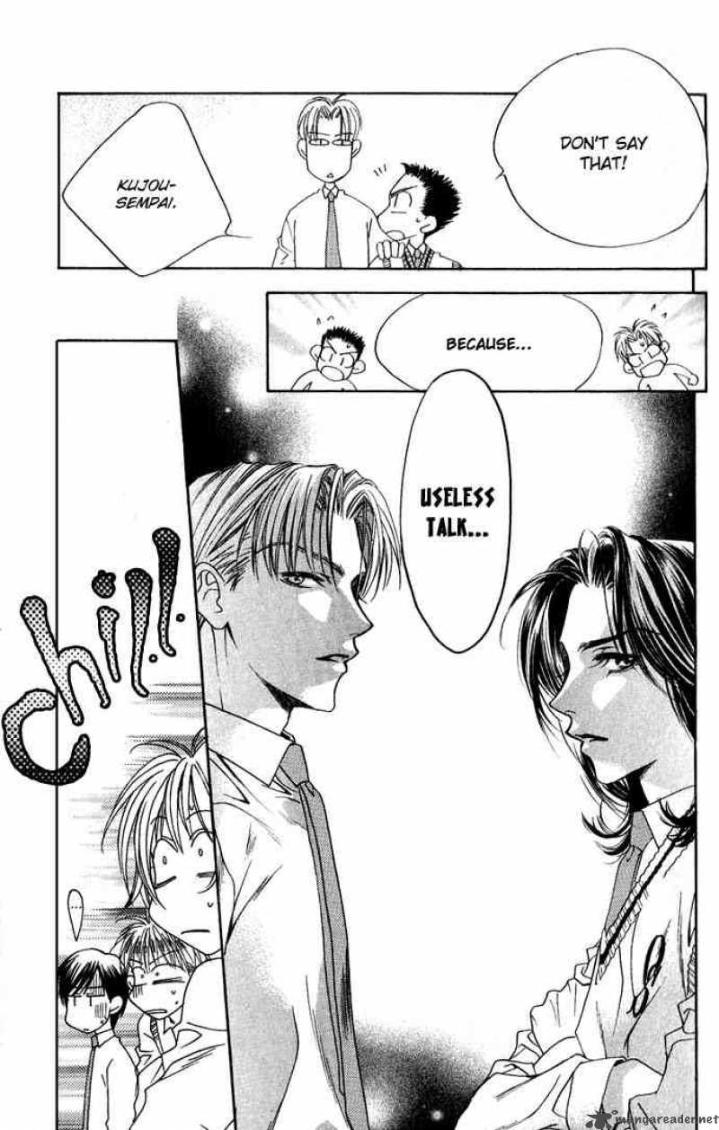 hana_kimi_74_22