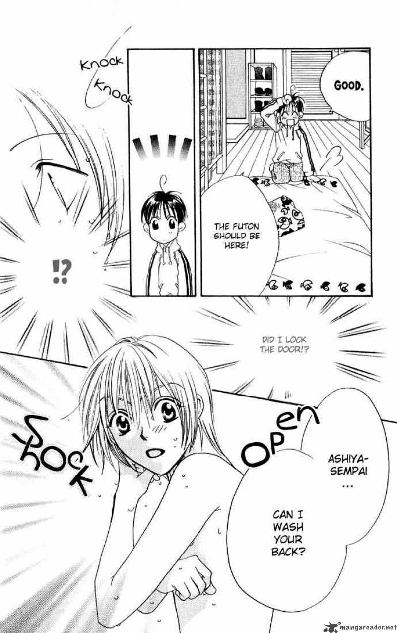 hana_kimi_74_33