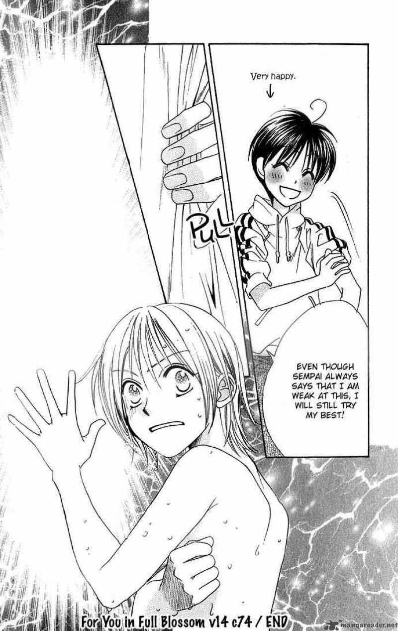 hana_kimi_74_35
