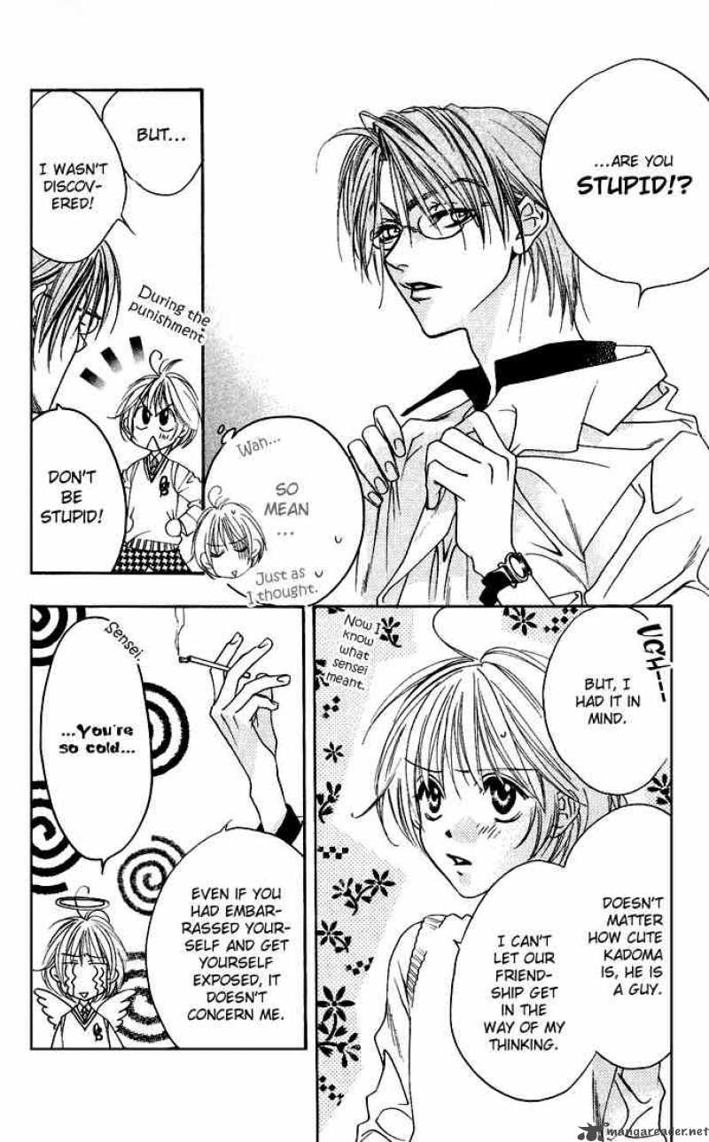 hana_kimi_75_12