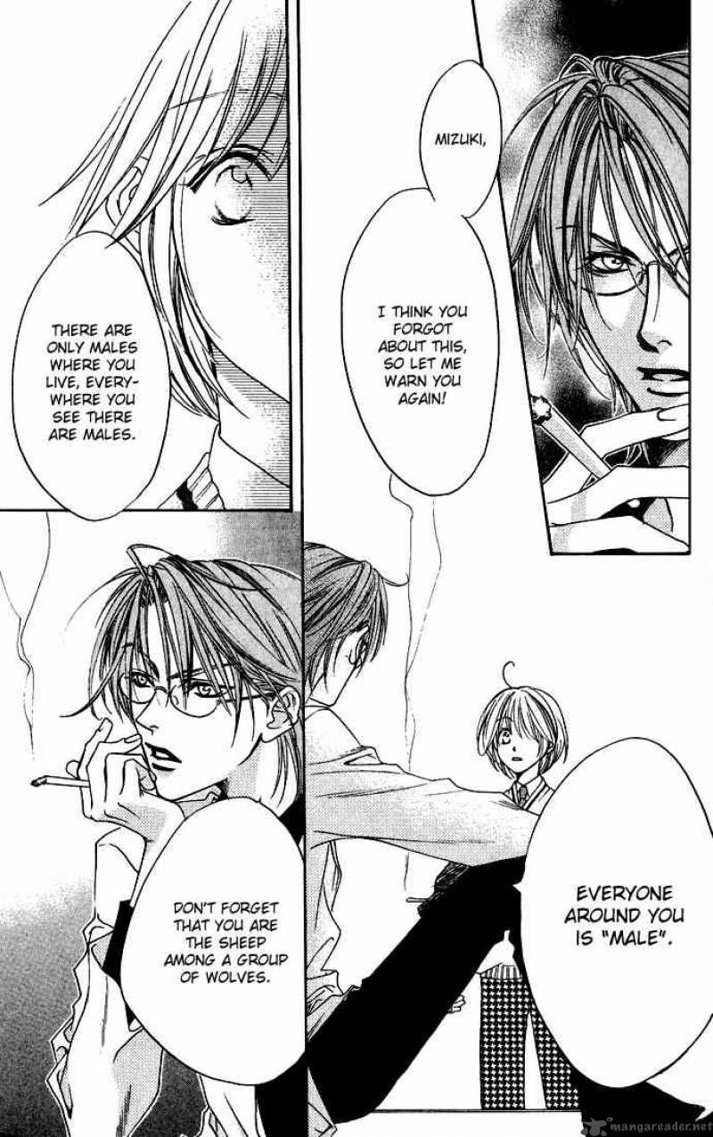 hana_kimi_75_13