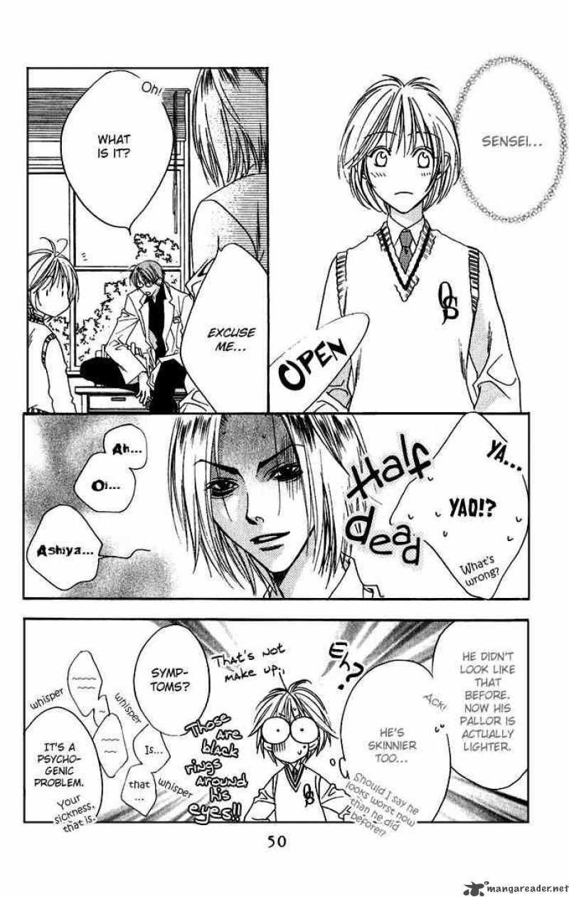 hana_kimi_75_14