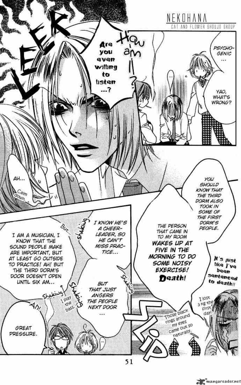 hana_kimi_75_15