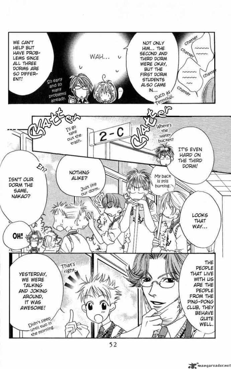 hana_kimi_75_16
