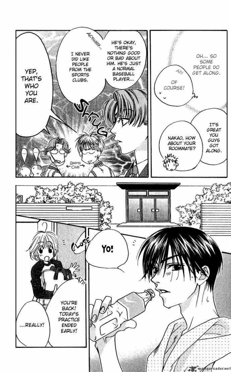 hana_kimi_75_17