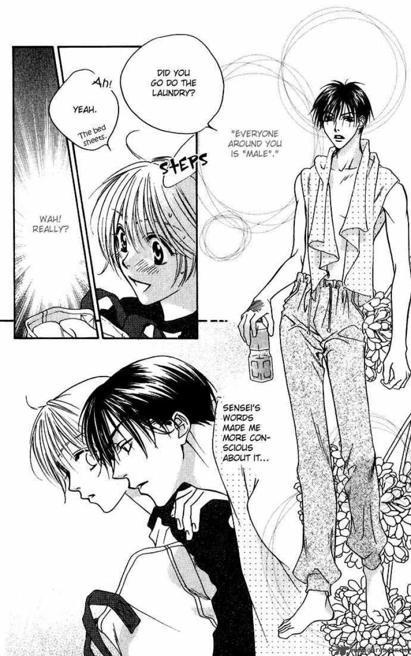 hana_kimi_75_18