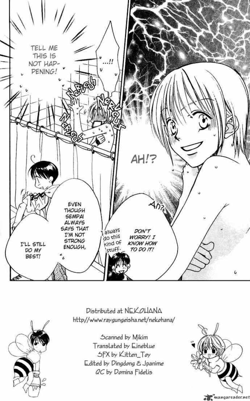hana_kimi_75_2