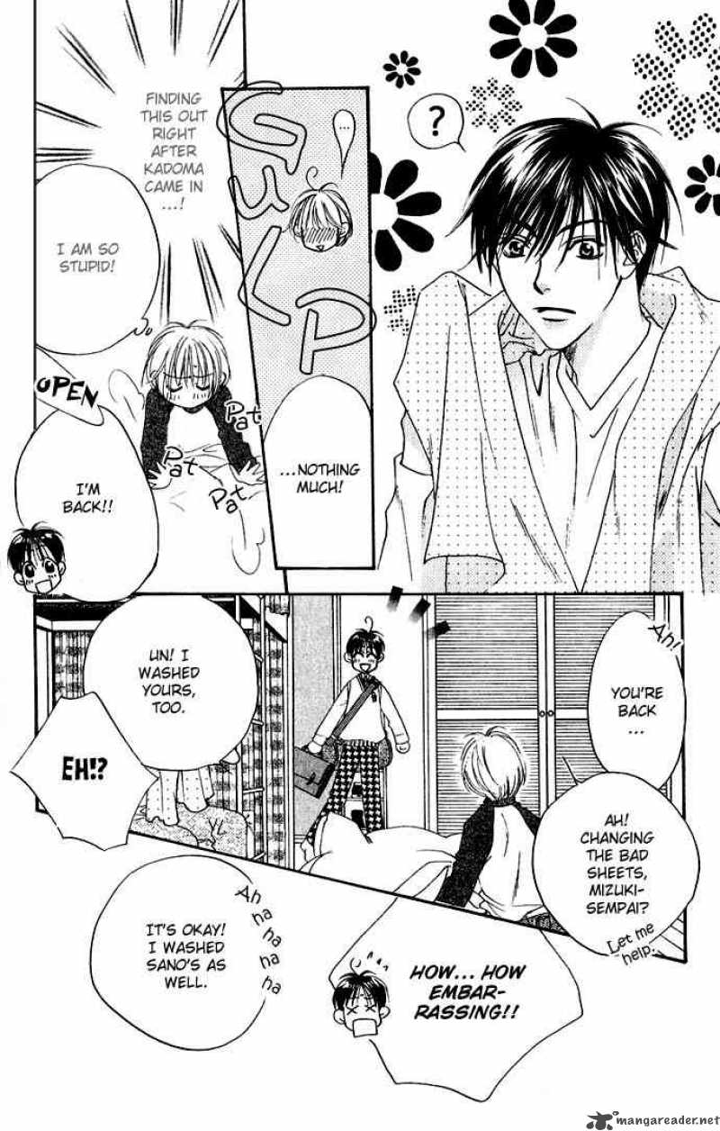 hana_kimi_75_22