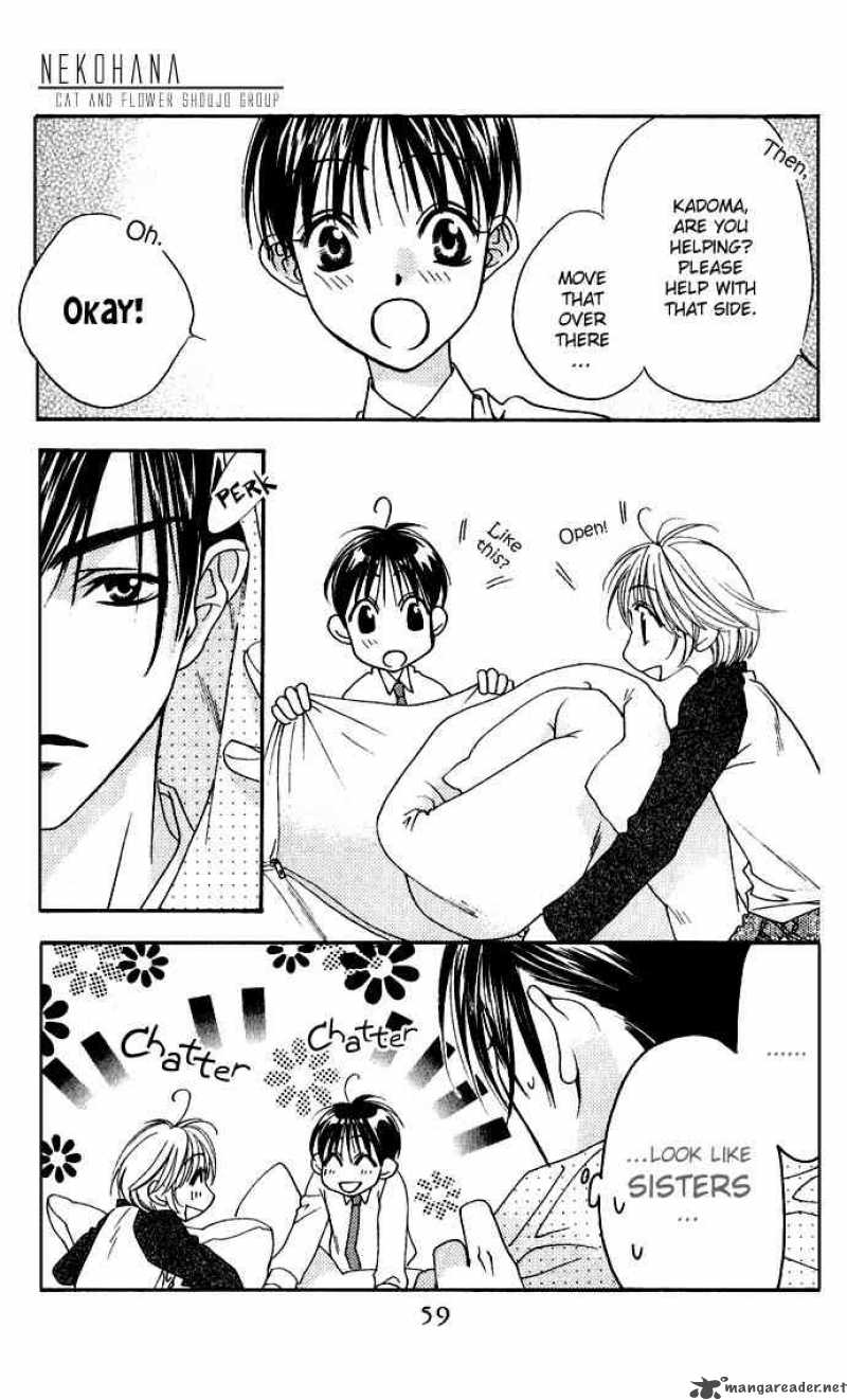 hana_kimi_75_23